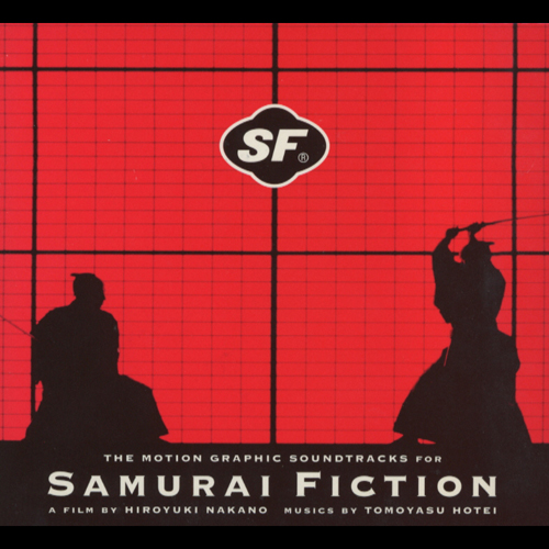 THE MOTION GRAPHIC SOUNDTRACKS FOR SAMURAI FICTION[CD] - 布袋寅泰