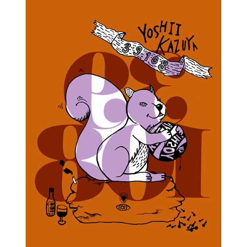 吉井和哉 39108 Premium Edition 39108 <完全生産限定プレミアム盤>[CD] - 吉井和哉 - UNIVERSAL MUSIC