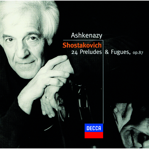 ショスタコーヴィチ：交響曲第4番&第11番《1905年》 [UHQCD][CD