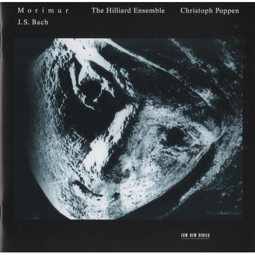 シューベルト：ピアノ・ソナタ第18番・第21番、他 [SHM-CD][CD