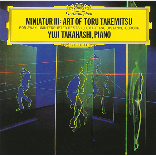 武満徹: ピアノ作品集 [UHQCD][CD] - 高橋悠治 - UNIVERSAL MUSIC JAPAN