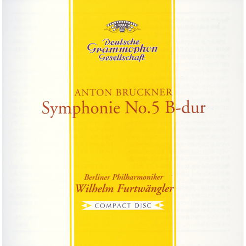 ブラームス：交響曲第3番／シューベルト：交響曲第8番《未完成》 [初回