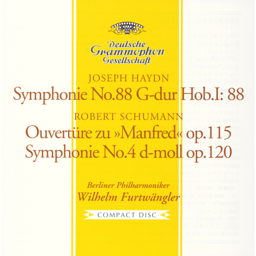 ブルックナー：交響曲第7番 [初回生産限定] [UHQCD][CD