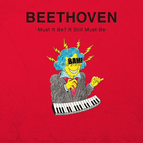 BEETHOVEN -Must It Be? It Still Must Be- [SHM-CD][CD] - 水野蒼生