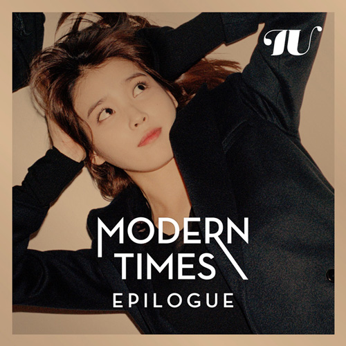 Modern Times – Epilogue[デジタル配信] - IU - UNIVERSAL MUSIC JAPAN