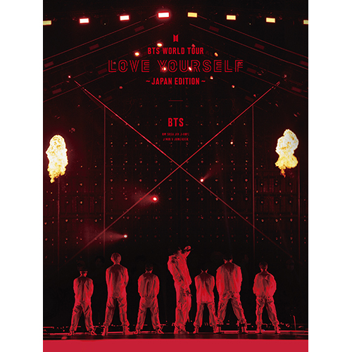 BTS WORLD TOUR 'LOVE YOURSELF' ～JAPAN EDITION～ [初回限定盤
