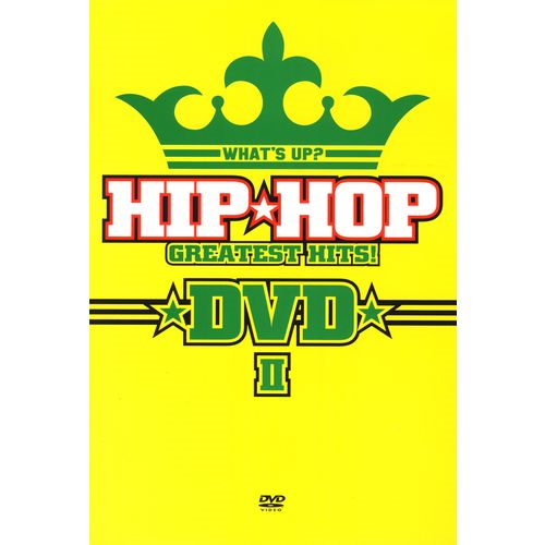 ワッツ・アップ?ヒップホップ・グレイテスト・ヒッツDVD 2[DVD] - V.A.