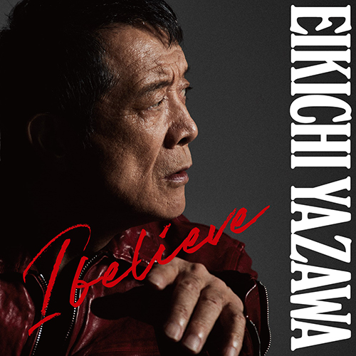 ライヴツアー〈Do It！YAZAWA 2025〉開催記念！デジタルキャンペーン