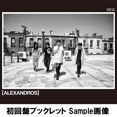 KABUTO [初回限定盤][CD MAXI][+フォトブック] - [ALEXANDROS