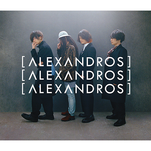 明日、また [完全生産限定盤][CD MAXI][+GOODS] - [ALEXANDROS