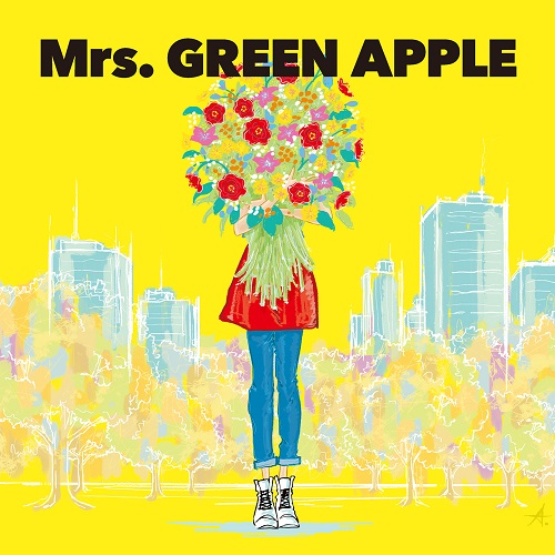 どこかで日は昇る [初回限定盤][CD MAXI][+DVD] - Mrs. GREEN APPLE