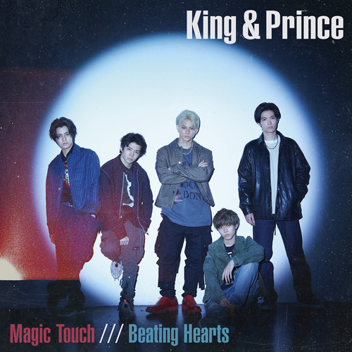 Magic Touch / Beating Hearts [初回限定盤A][CD MAXI][+DVD] - King