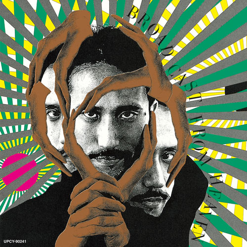 A Sigh of Ghost [限定盤] [SHM-CD][CD] - 高橋幸宏 - UNIVERSAL MUSIC