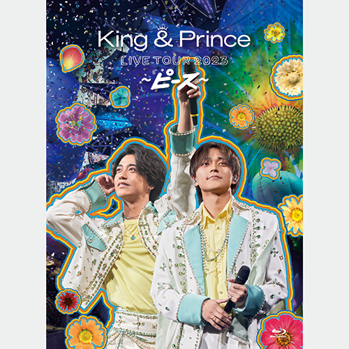King & Prince LIVE TOUR 2023 ～ピース～ [初回限定盤][Blu-ray