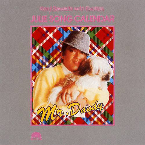 ソングカレンダー[CD] - 沢田研二 - UNIVERSAL MUSIC JAPAN