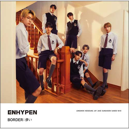 BORDER : 儚い [UNIVERSAL MUSIC STORE 限定盤][CD MAXI] - ENHYPEN