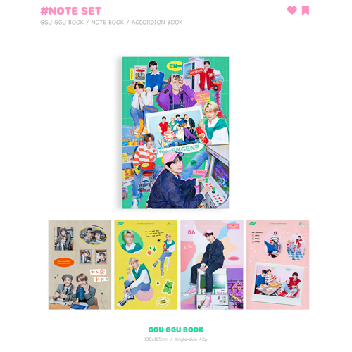 GGU GGU PACKAGE (DECO package)[グッズ] - ENHYPEN - UNIVERSAL MUSIC