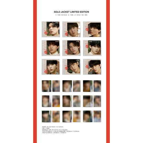 First Howling : ME [メンバーソロジャケット盤 - HARUA -][CD