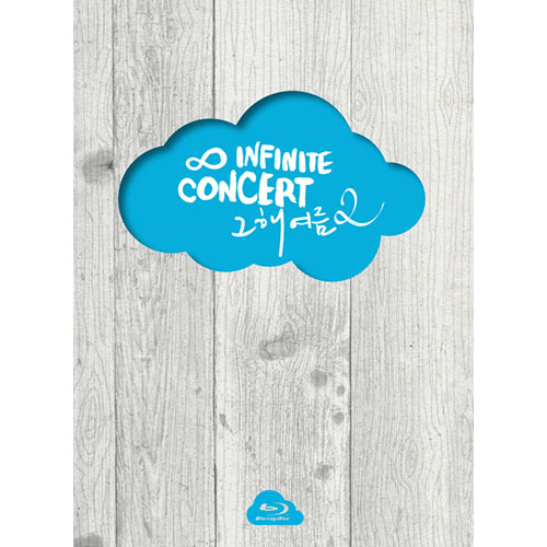 2014 INFINITE CONCERT 「あの年の夏 2」[Blu-ray][+84Pフォトブック