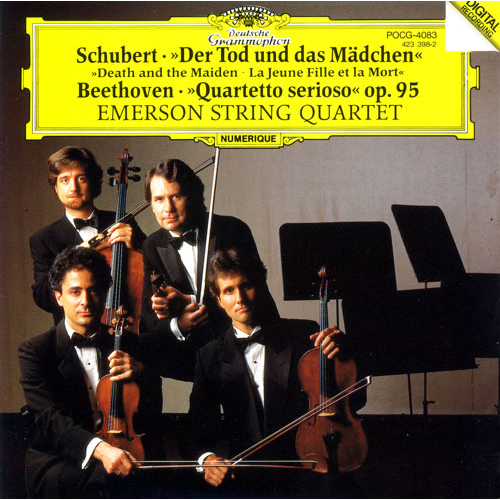 シューベルト/弦楽四重奏曲 第14番 ニ[CD] - エマーソン弦楽四重奏団