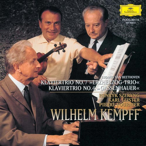 ベートーヴェン：ピアノ作品集[CD] - ヴィルヘルム・ケンプ