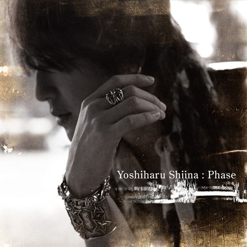 Phase[CD] - 椎名慶治 - UNIVERSAL MUSIC JAPAN