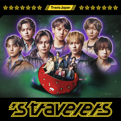 s travelers [FC盤][CD] - Travis Japan - UNIVERSAL MUSIC JAPAN