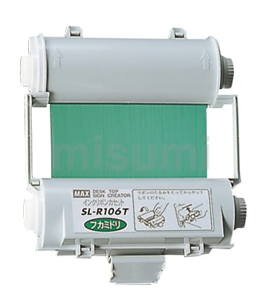 ビーポップ用インクリボン | マックス（文具） | MISUMI(ミスミ)