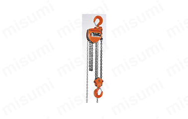 手動チェンブロック スーパー100 | 象印 | MISUMI(ミスミ)