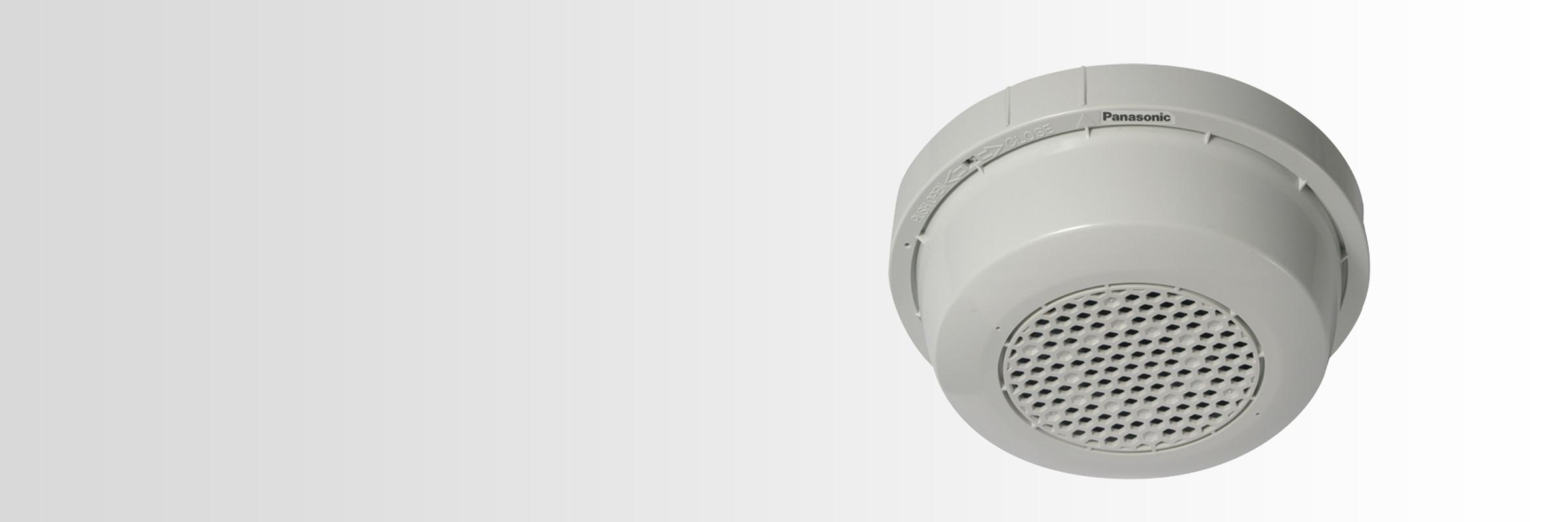 12 cm防滴露出形天井 TS130・135 - 製品一覧 - 天井・壁設置型