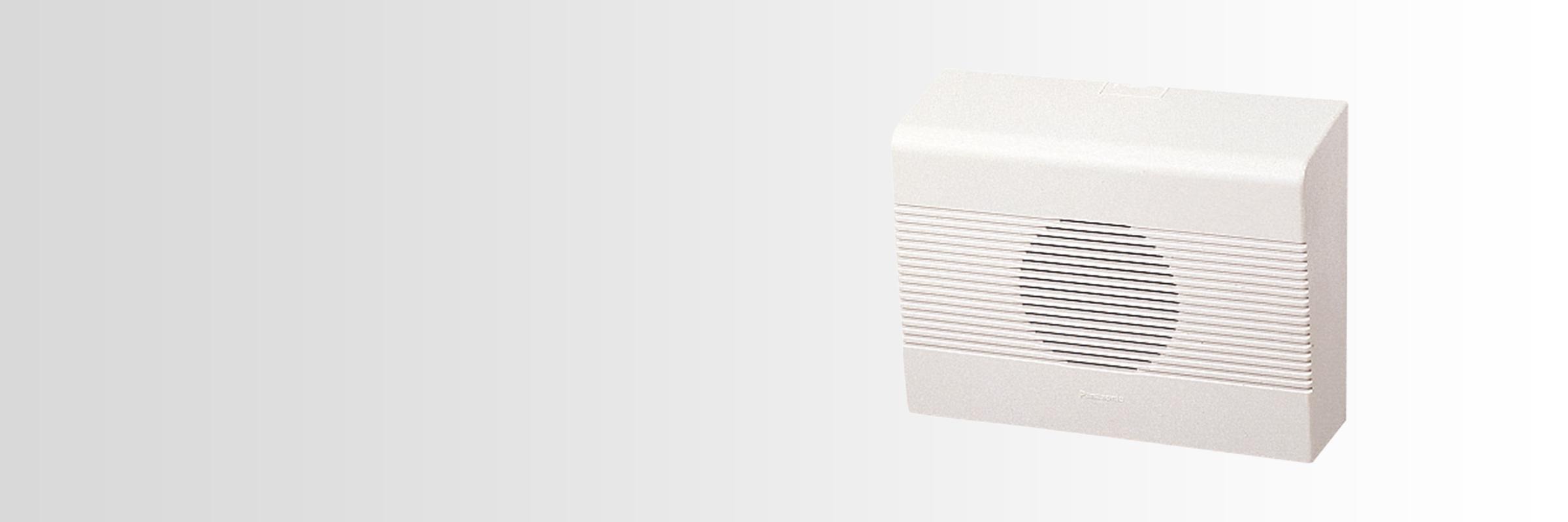 12 cm壁掛スピーカー WS-2115A・WS-2135A・WS-2130A - 製品一覧 - 天井