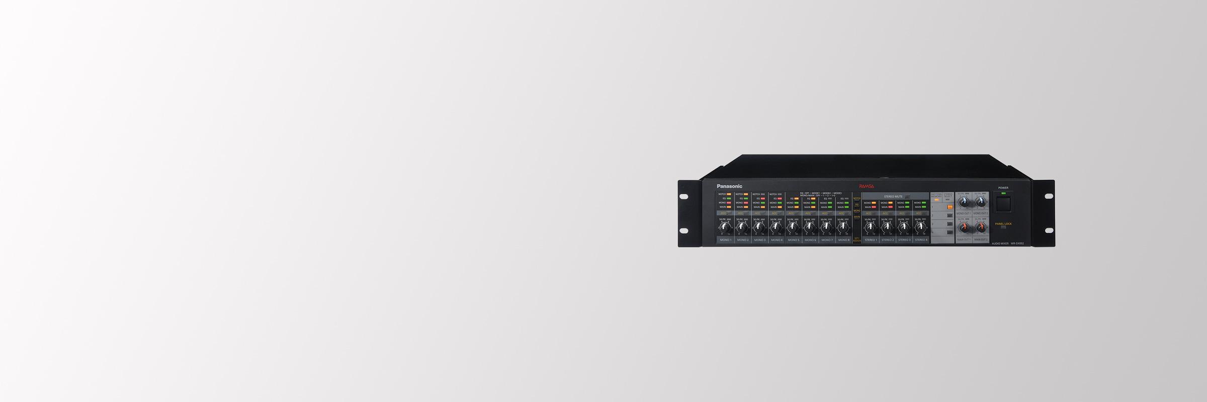 PANASONIC WR-DX002 オーディオミキサー 状態良 U59 デジタルミキサー