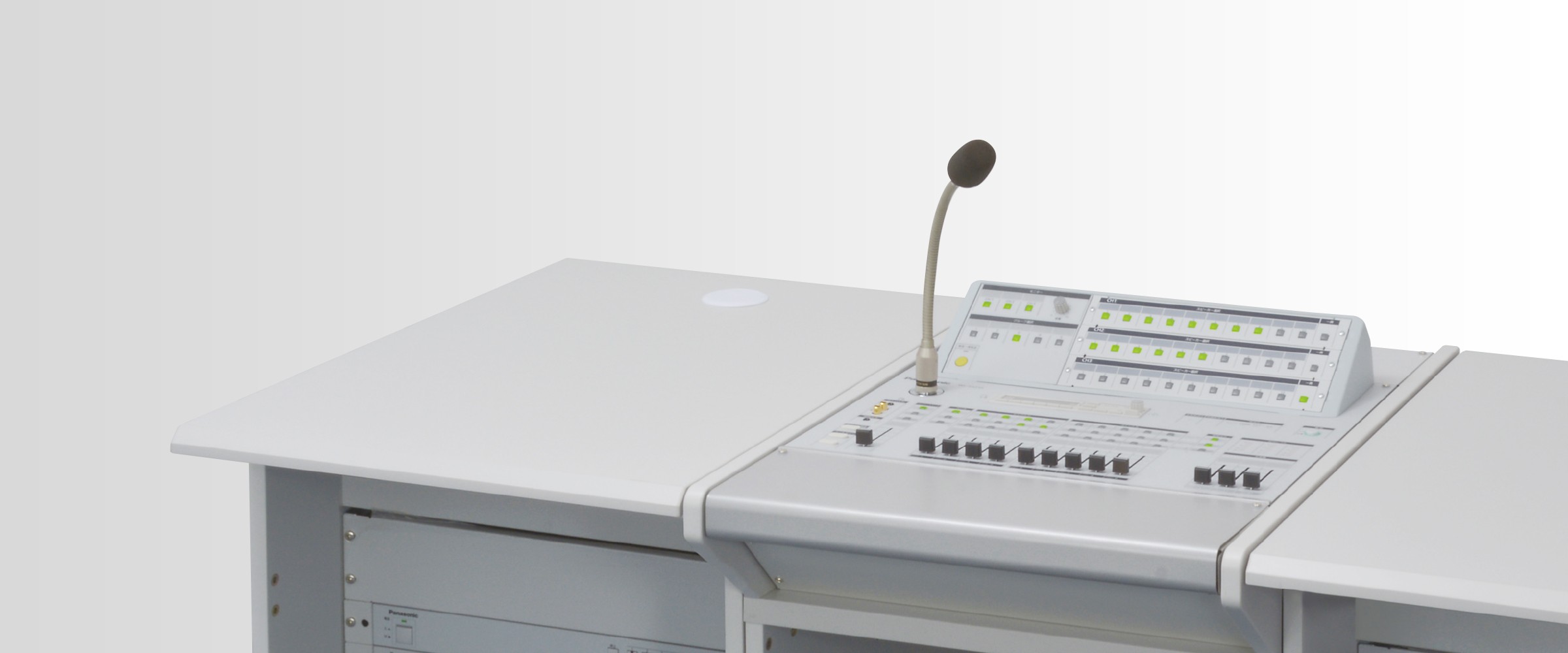 デスク形アンプ - 校内放送システム - 製品・ソリューション