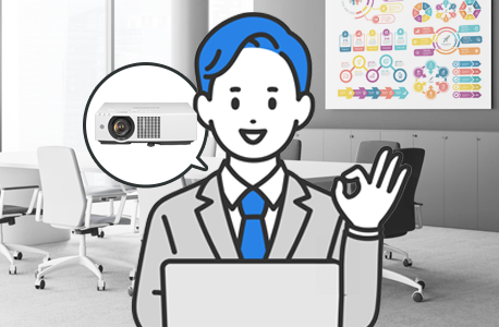 業務用プロジェクター - パナソニック コネクト