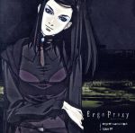 Ergo Proxy OST opus01 中古CD | ブックオフ公式オンラインストア