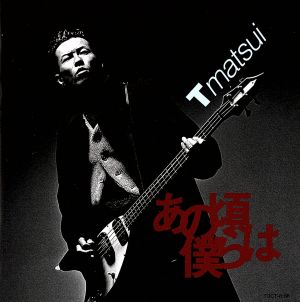 ディープ・スカイ 中古CD | ブックオフ公式オンラインストア