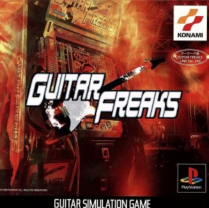 ギターフリークス 中古ゲーム | ブックオフ公式オンラインストア