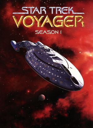スター・トレック ヴォイジャー DVDコンプリート・シーズン1