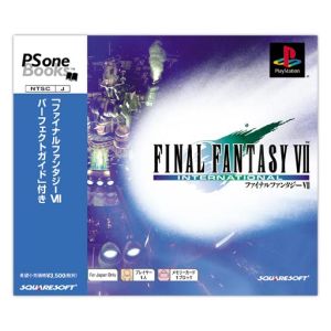 ファイナルファンタジーⅦ インターナショナル Psone Books(再販) 中古