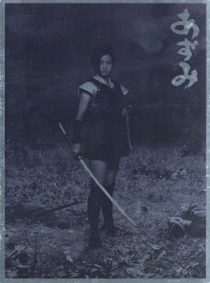 監禁 中古DVD・ブルーレイ | ブックオフ公式オンラインストア