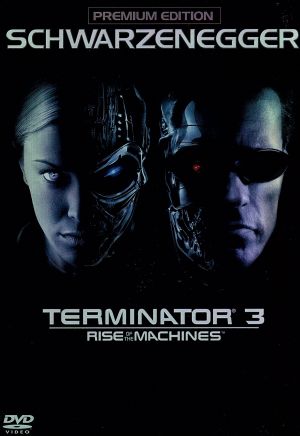 ザ・スクエア 思いやりの聖域(Blu-ray Disc) 中古DVD・ブルーレイ