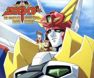 機動戦士ガンダム TV版総音楽集 中古CD | ブックオフ公式オンラインストア