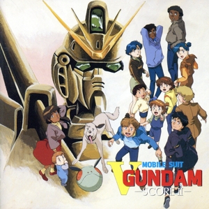 機動戦士ガンダム第08MS小隊 レコーディッド・イン・プラハ 中古CD