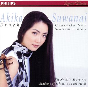 神童/幻のヴァイオリニスト～渡辺茂夫 中古CD | ブックオフ公式