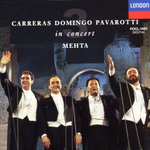 輸入盤】Frans Bruggen Edition VOL.1-12 中古CD | ブックオフ公式