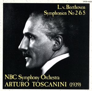 神童/幻のヴァイオリニスト～渡辺茂夫 中古CD | ブックオフ公式