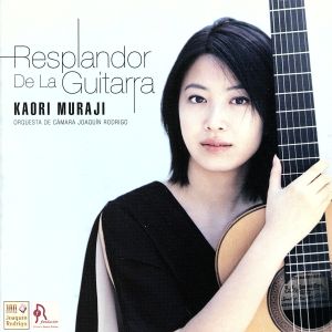 Debut 10 years Special Live Collection(DVD付) 新品CD | ブックオフ