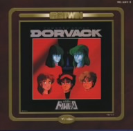 特装機兵ドルバック 音楽篇Ⅰ～Ⅱ 新品CD | ブックオフ公式オンライン