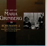 マリヤ・グリンベルク CD 一覧 通販｜ブックオフ公式オンラインストア