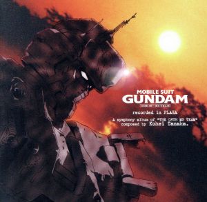 機動戦士ガンダム第08MS小隊 レコーディッド・イン・プラハ 中古CD